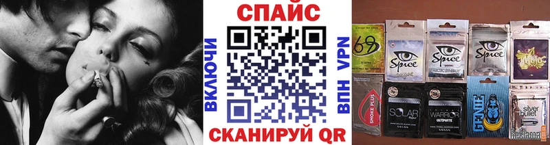 БУТИРАТ вода  блэк спрут как зайти  Ступино 