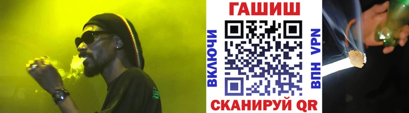 ГАШИШ 40% ТГК  Ступино 
