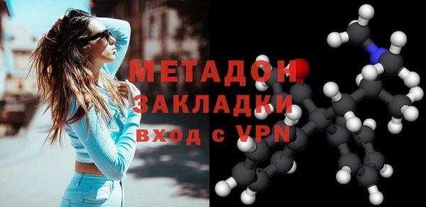 2c-b Нея