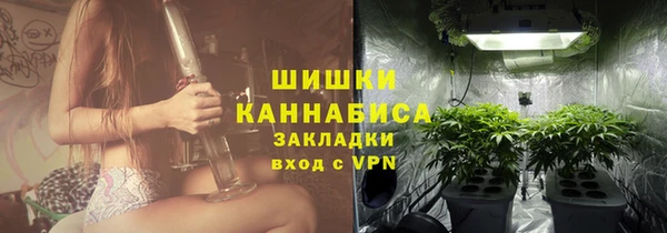 первитин Алексеевка