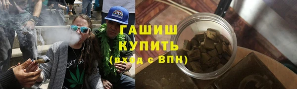 каннабис Алзамай