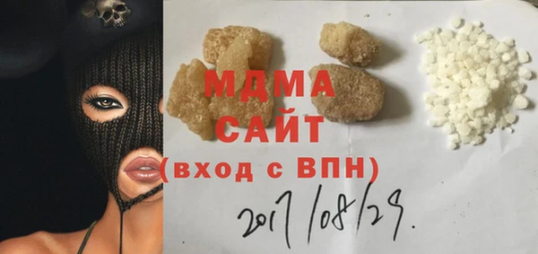 не бодяженный Алексин