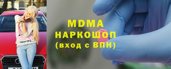 первитин Алексеевка