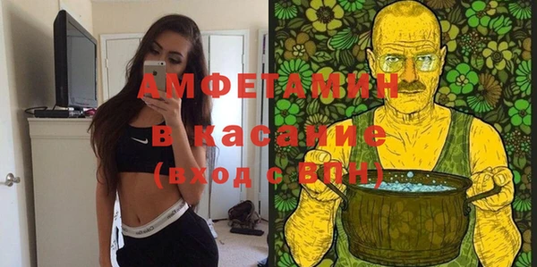 не бодяженный Алексин