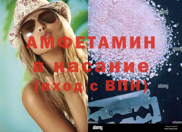 не бодяженный Алексин