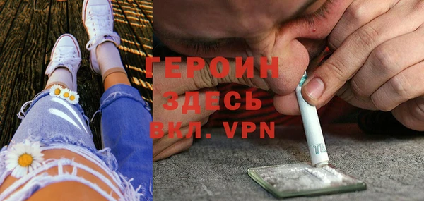 а пвп мука Нефтекумск