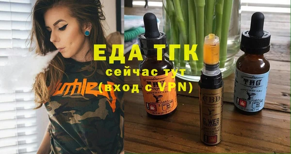 не бодяженный Алексин
