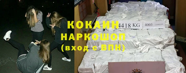 не бодяженный Алексин