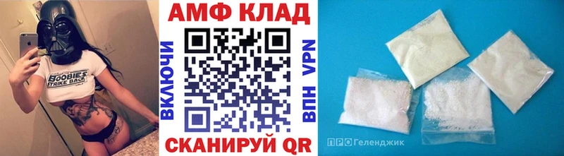 Метамфетамин пудра  хочу   Ступино 